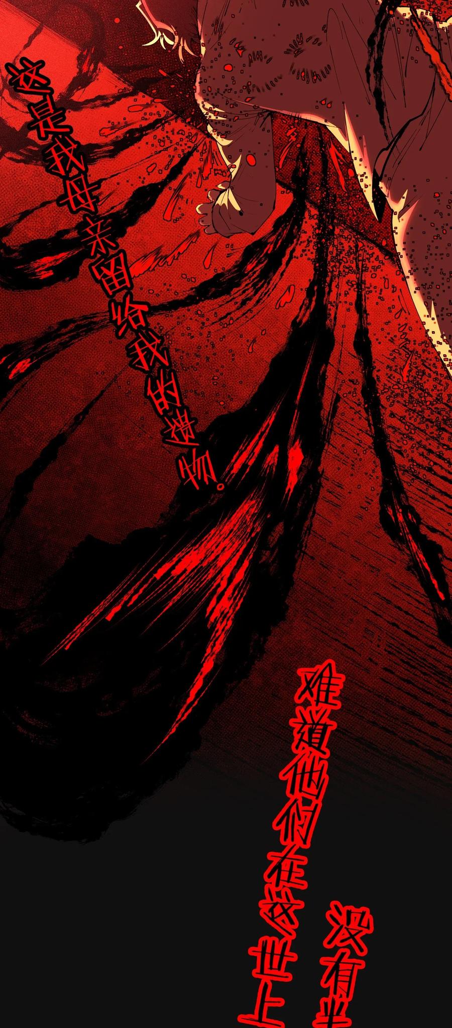 第279页