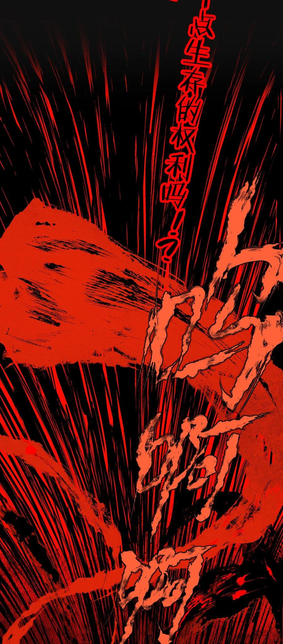 第282页