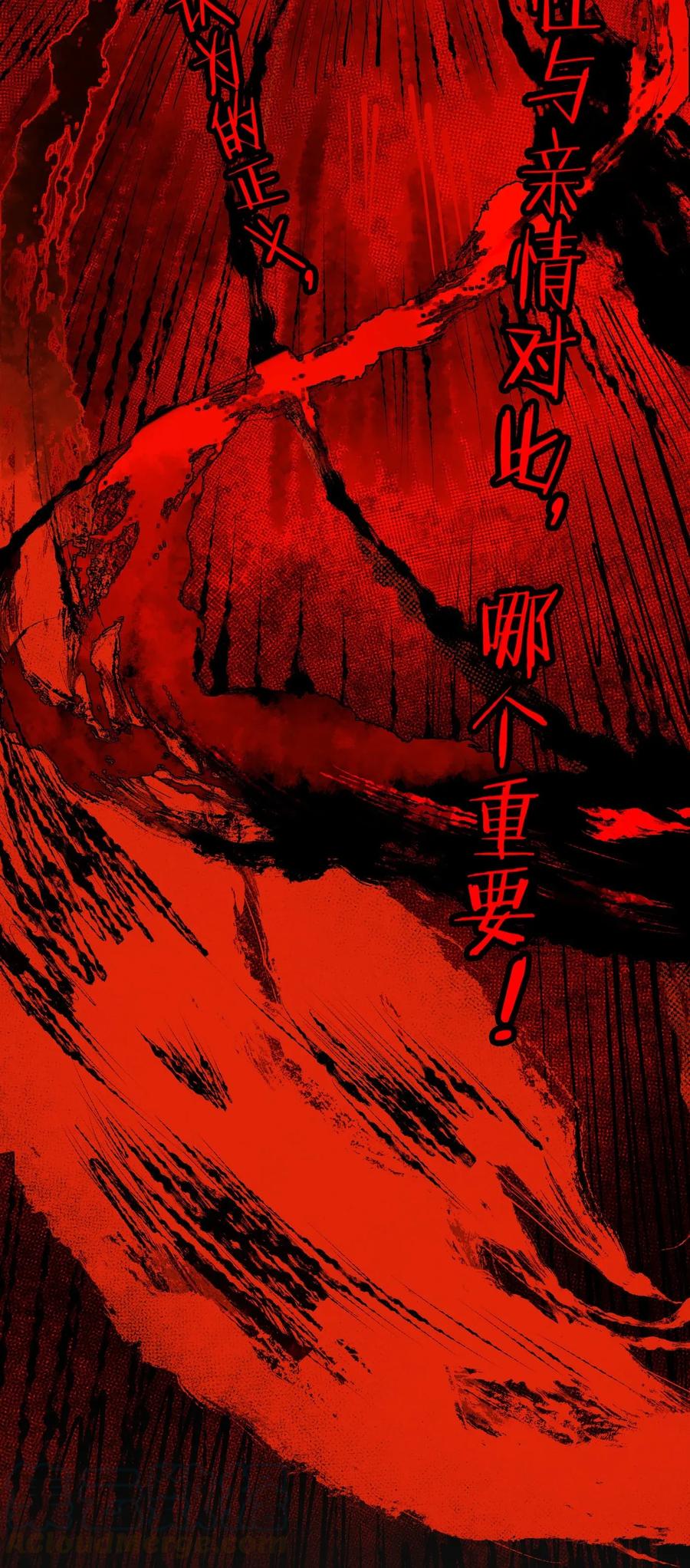 第288页