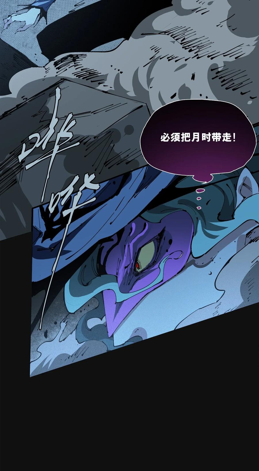 第306页