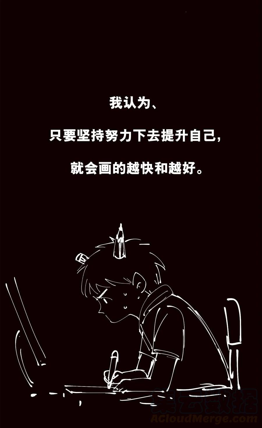 第348页