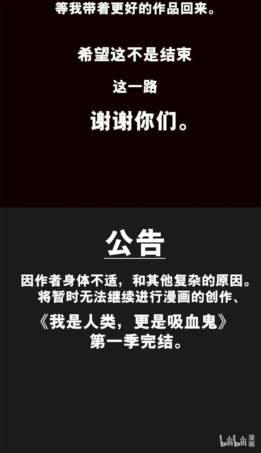 第360页