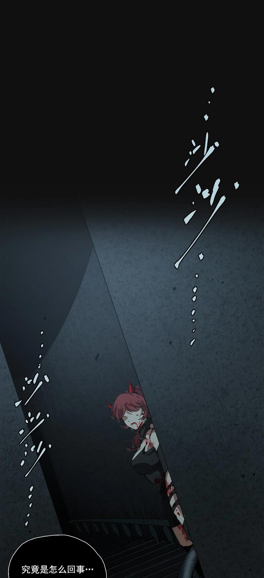 第234页