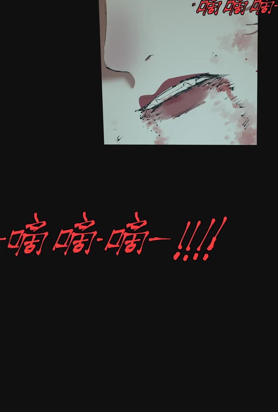 第264页