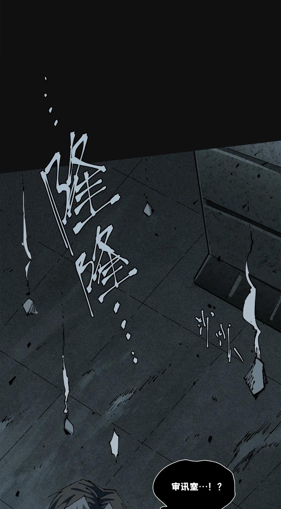 第282页