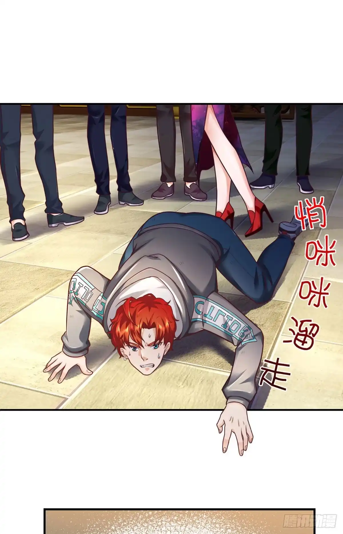 第7页