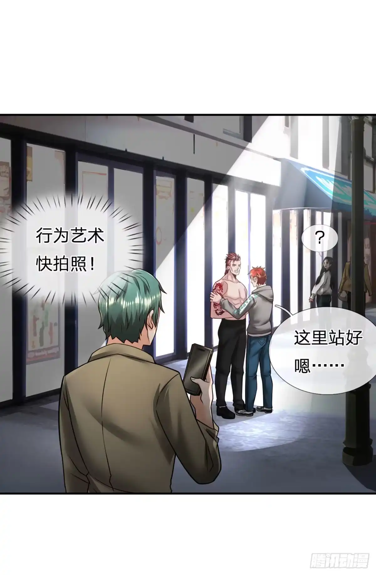 第20页