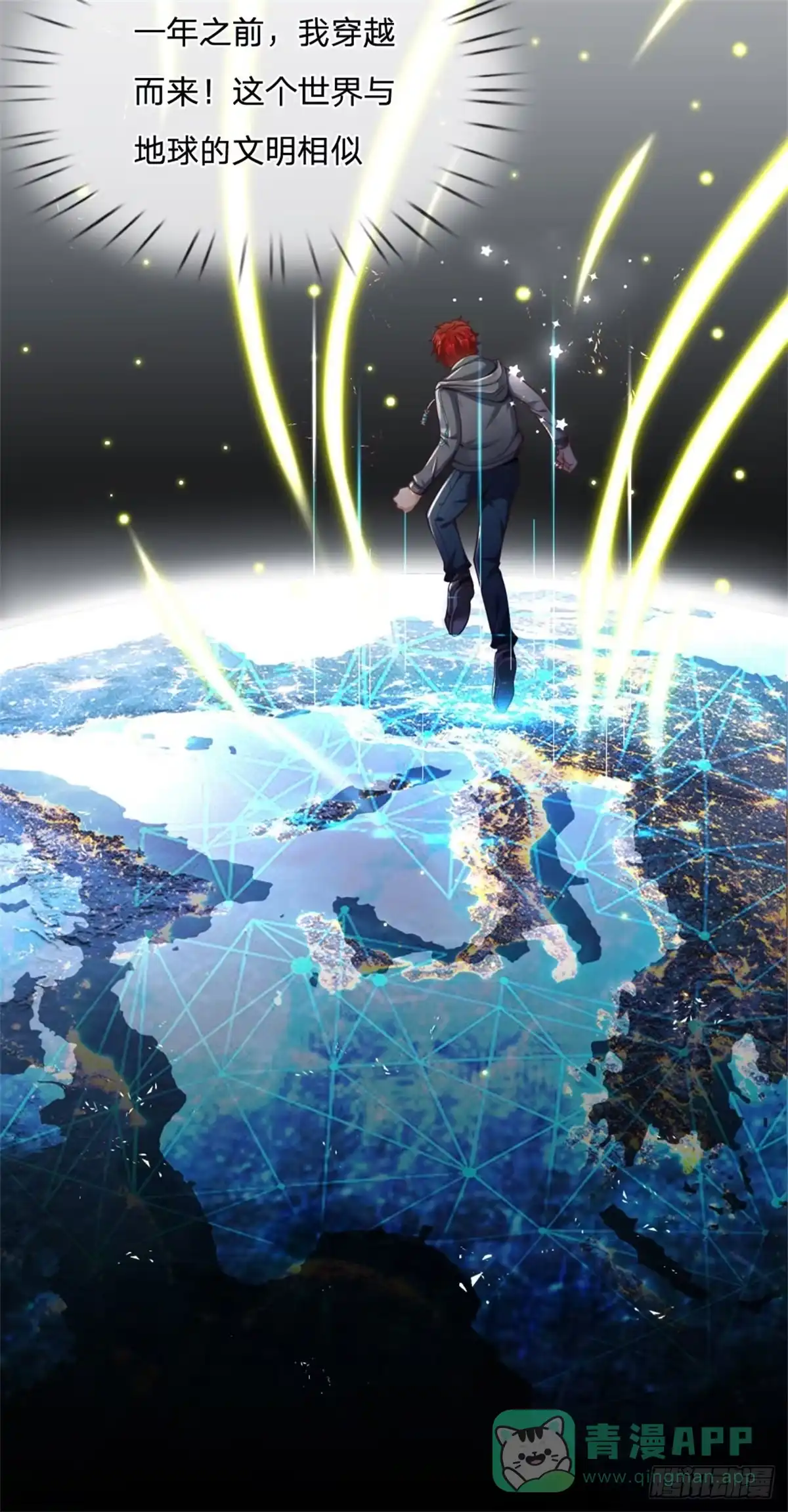 第36页