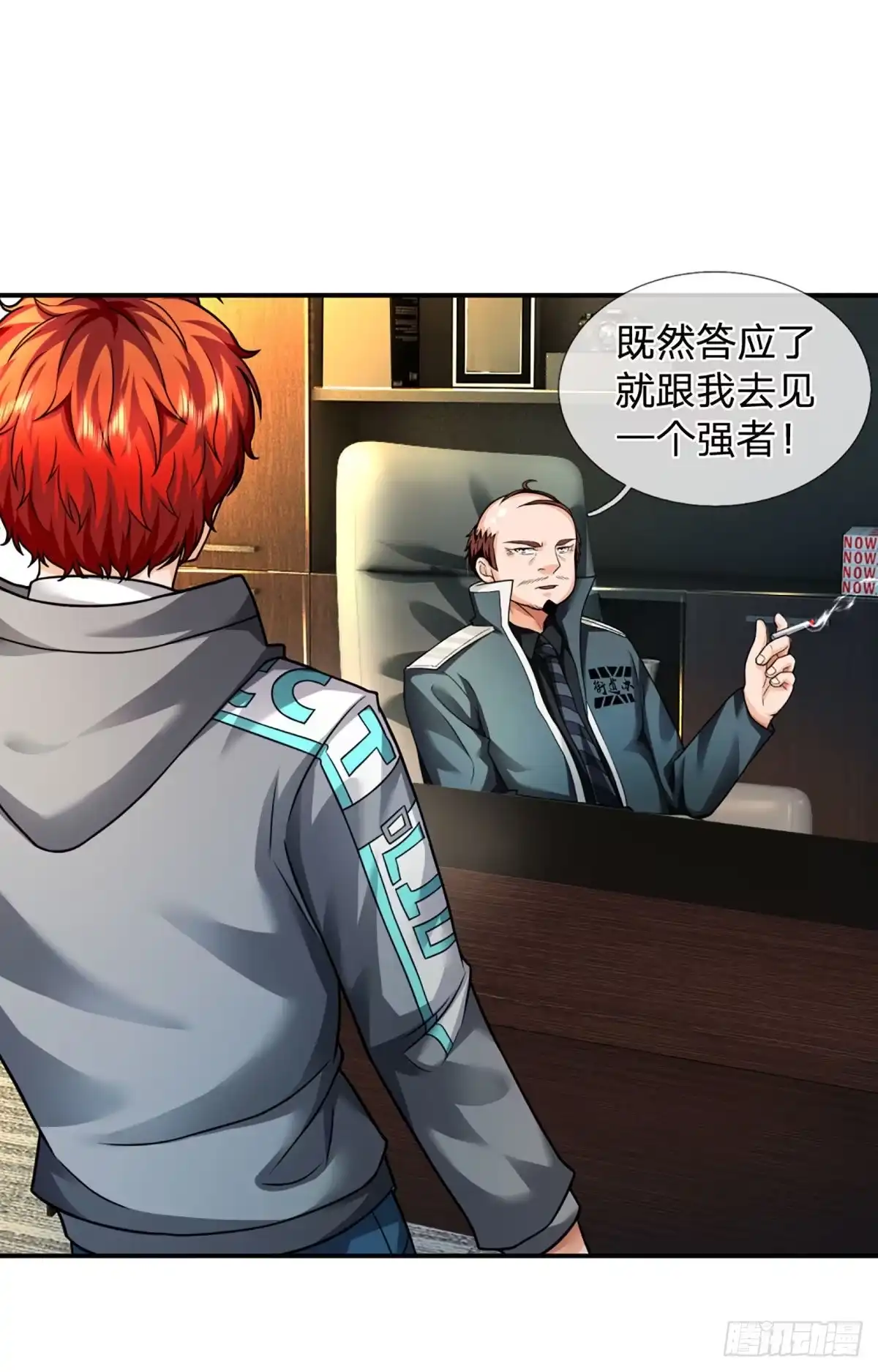 第27页