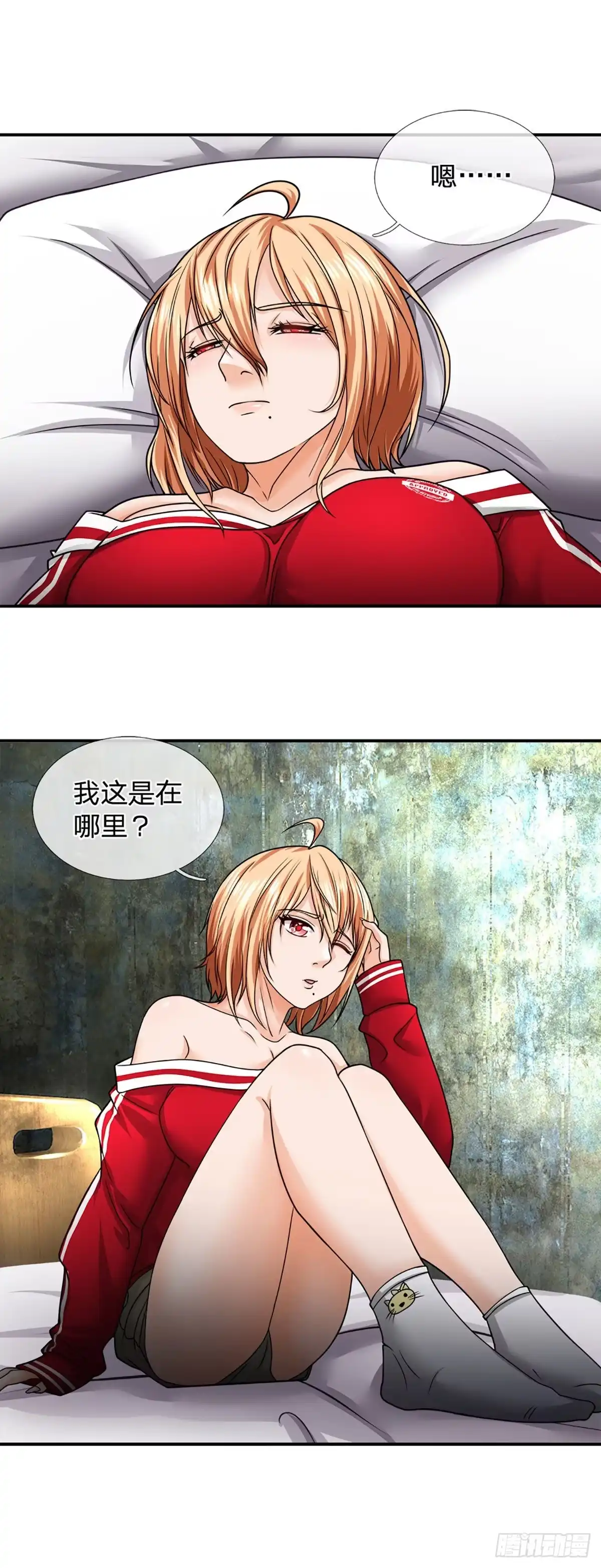 第5页