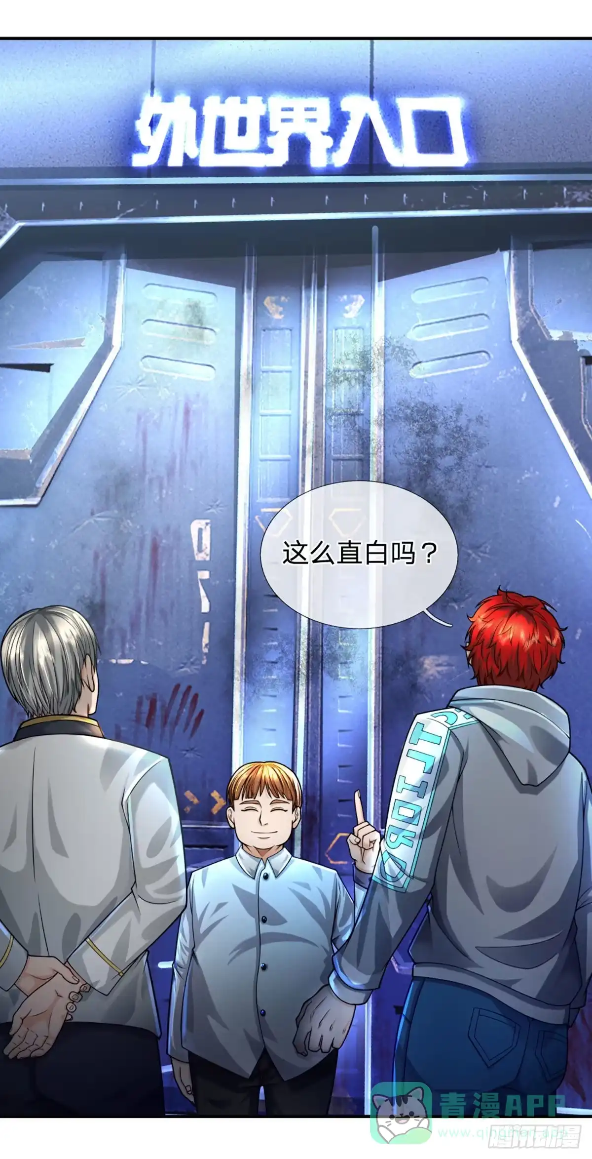 第26页