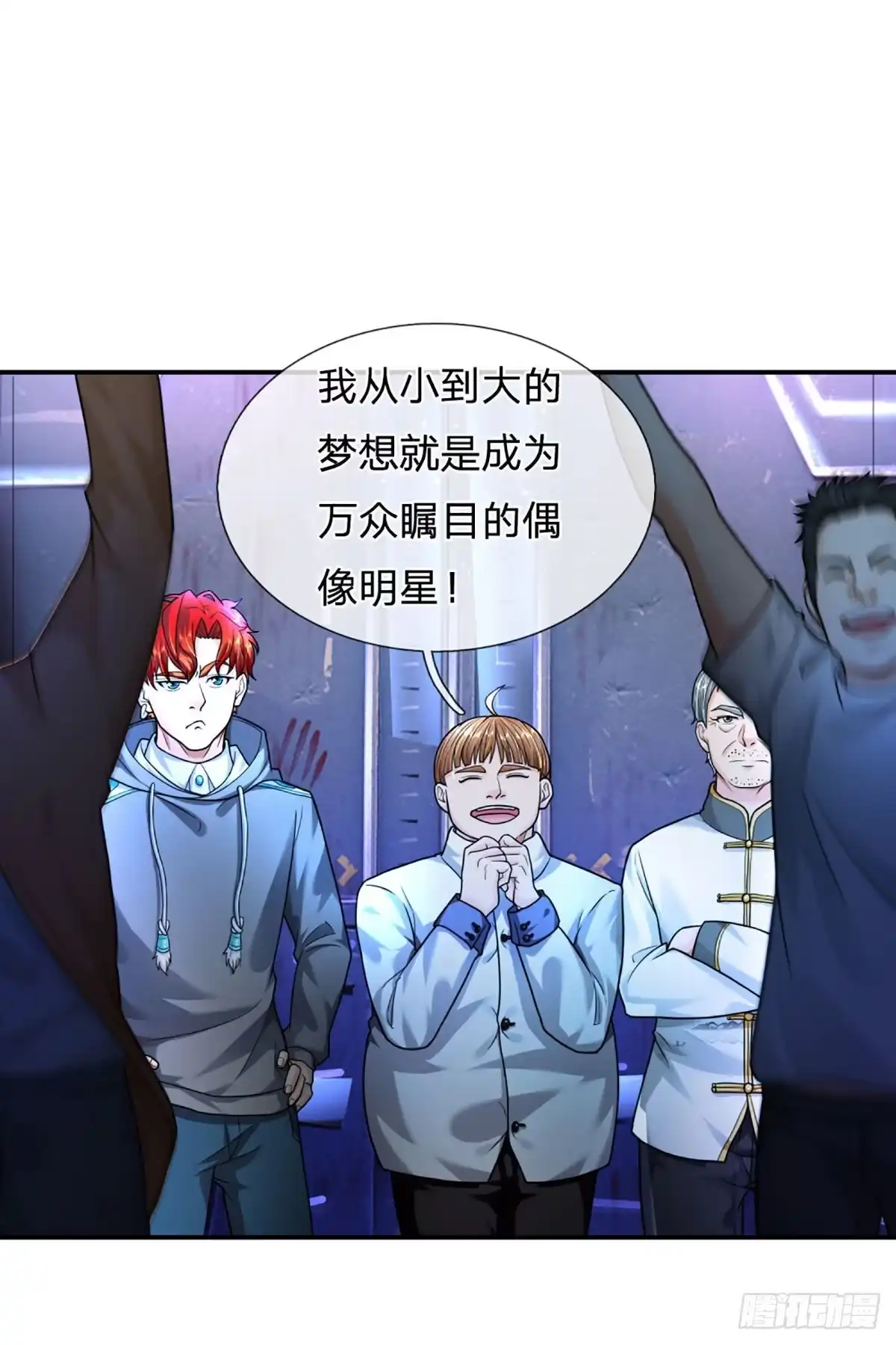 第19页