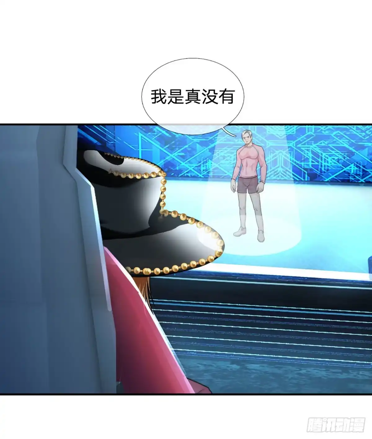 第33页