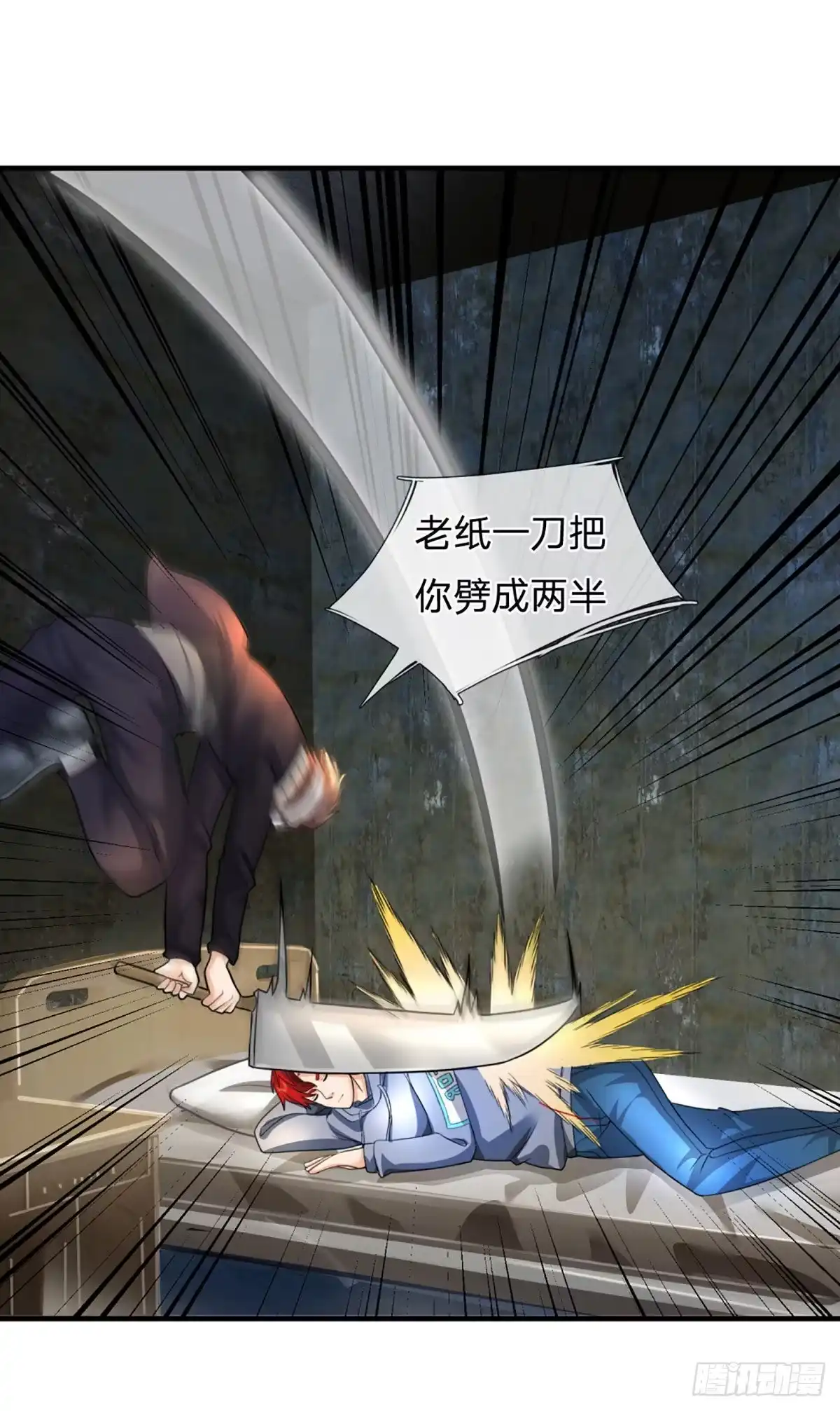 第30页