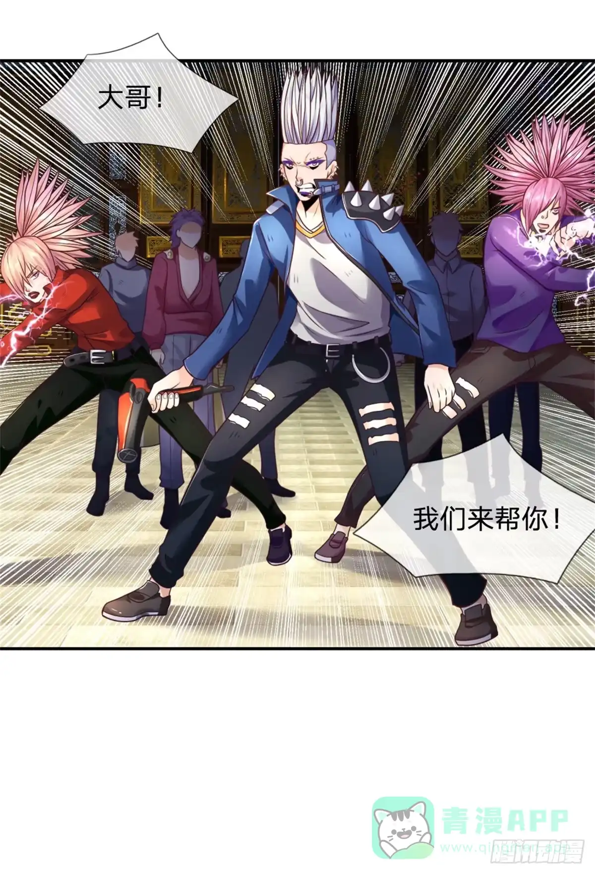 第26页