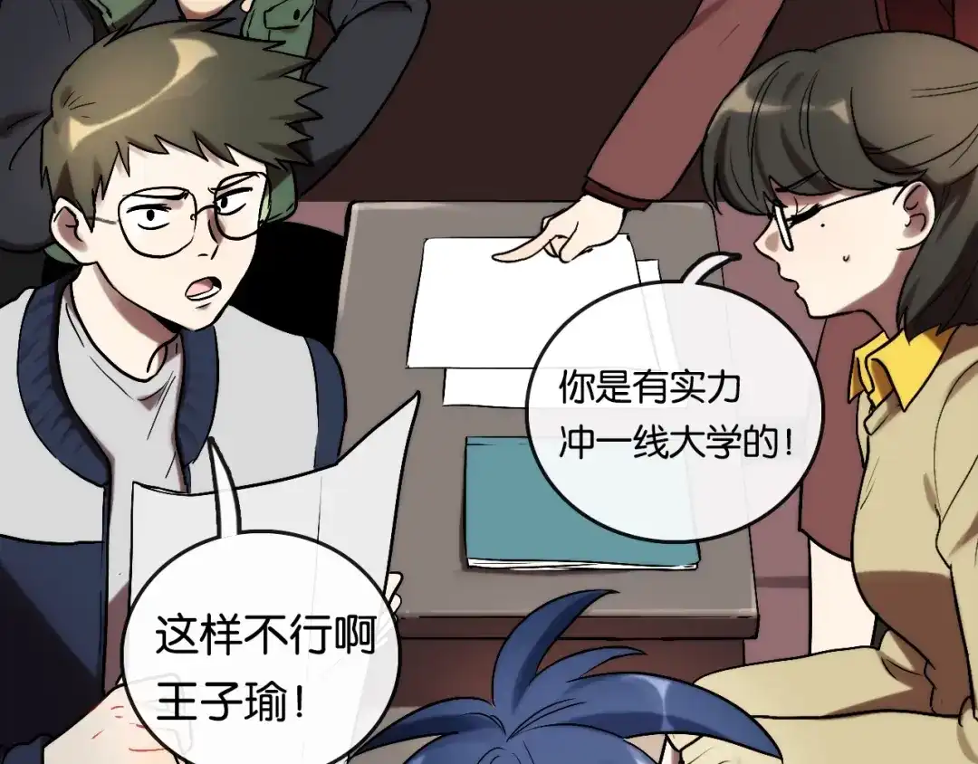 第102页