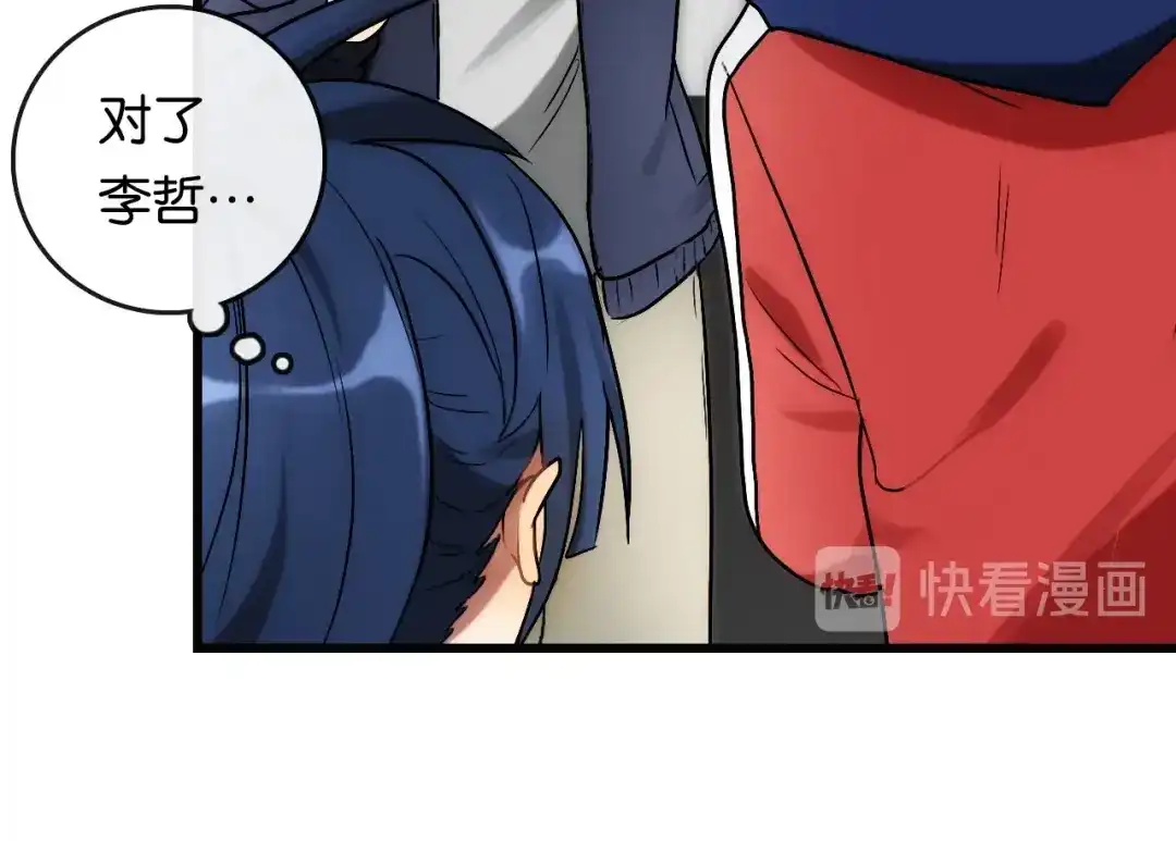 第155页