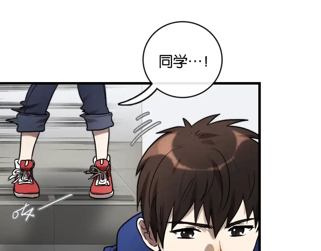 第183页