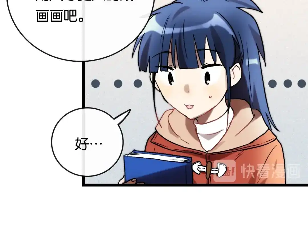 第127页