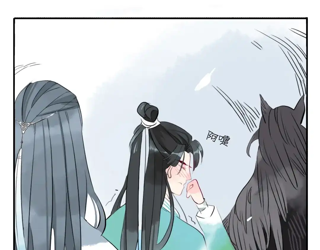 第77页