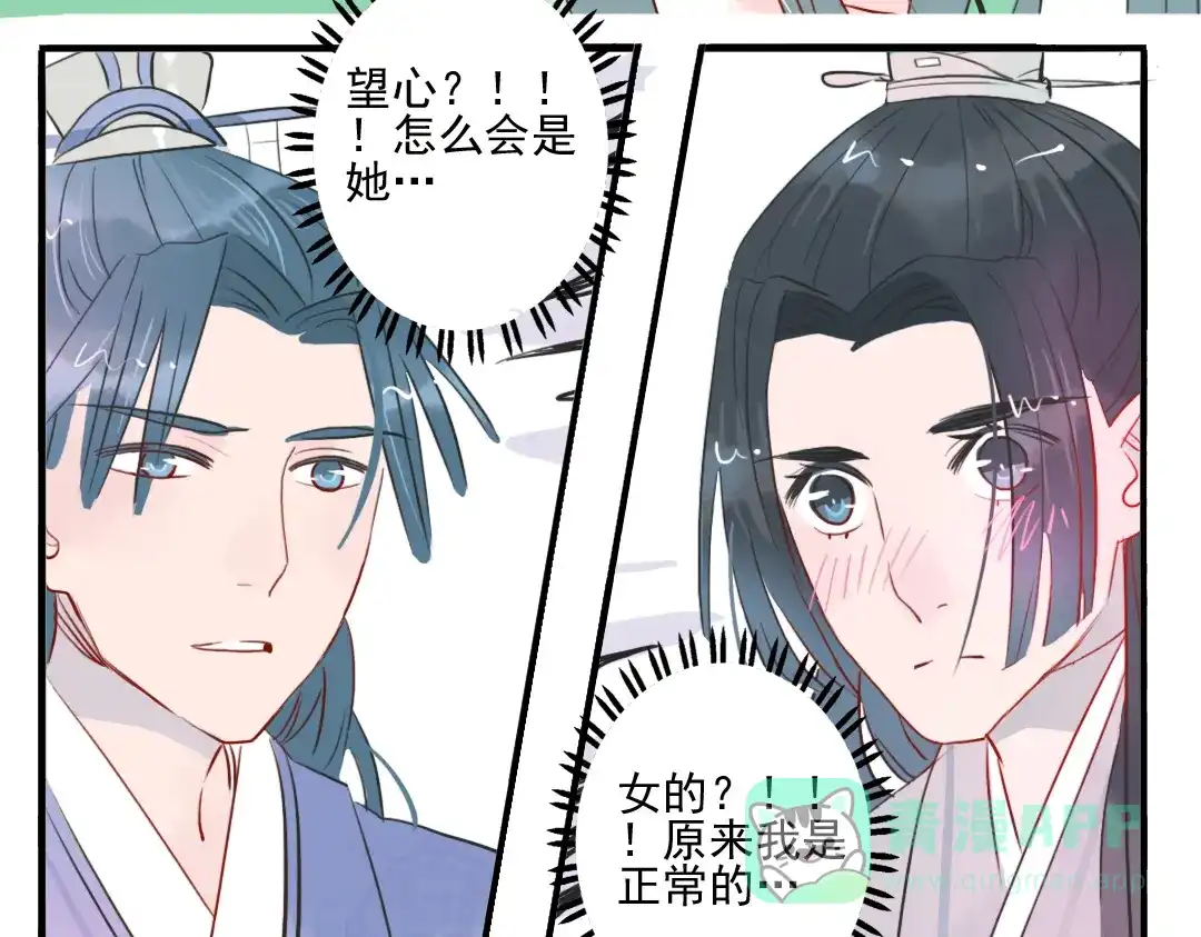 第76页