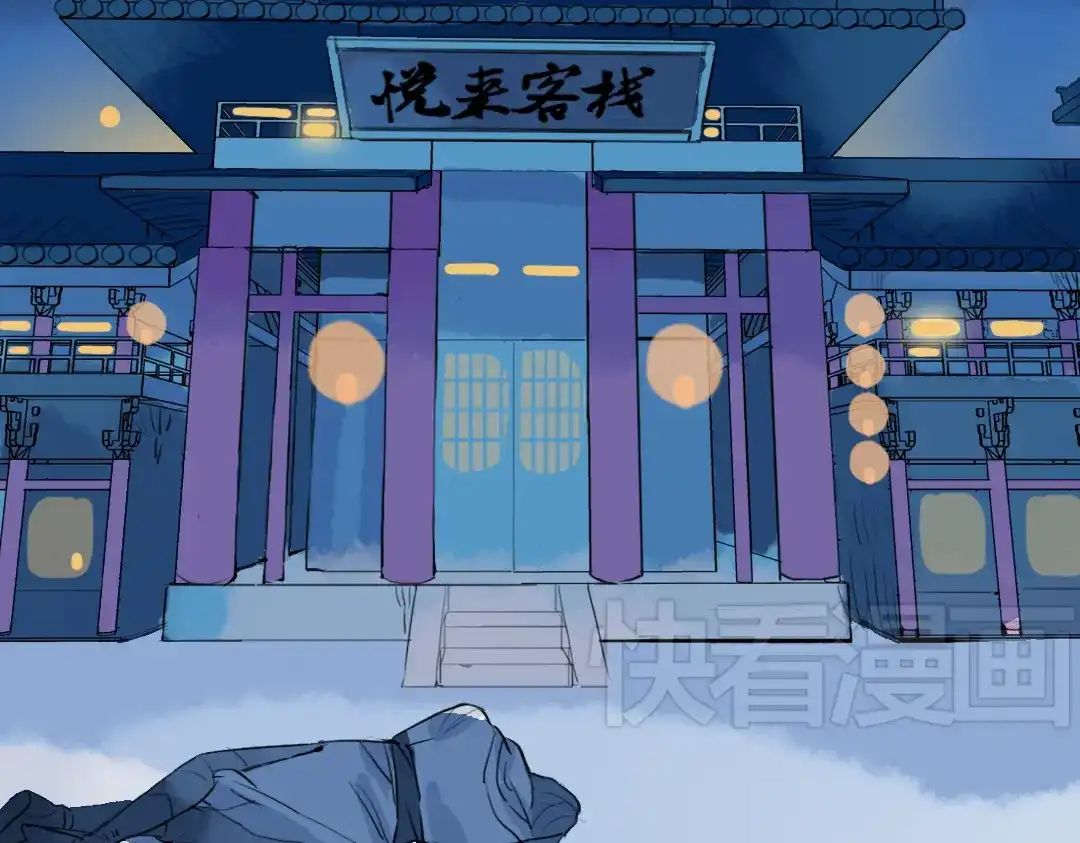第63页