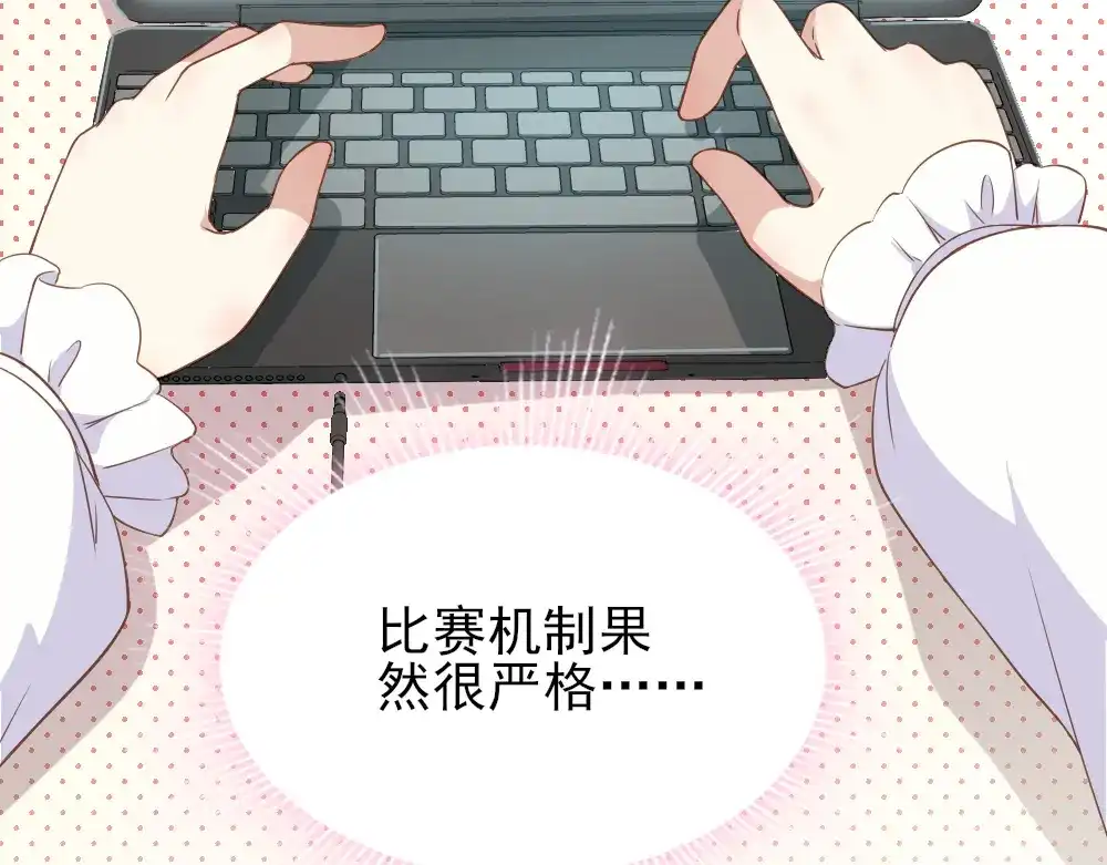 第85页