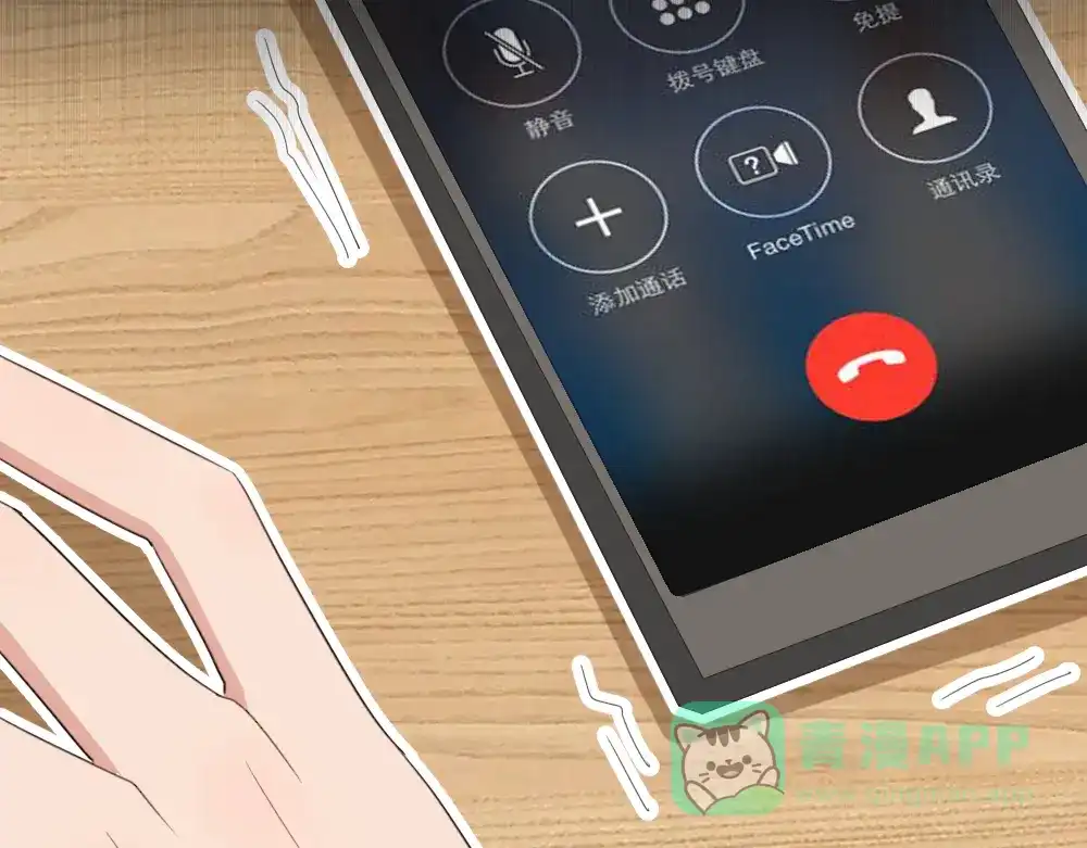 第61页