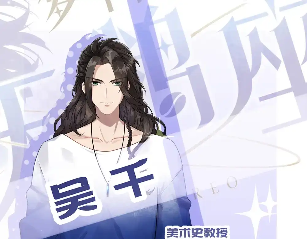 第115页