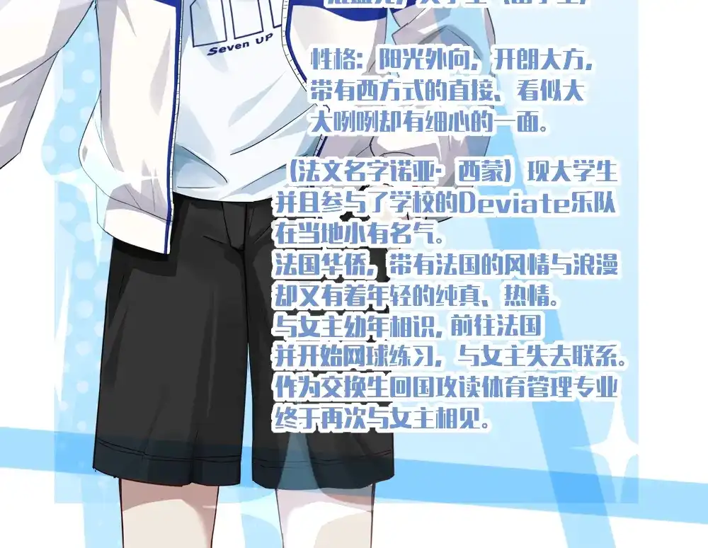 第130页