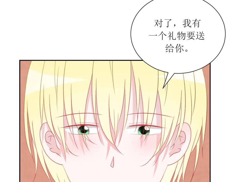 第329页