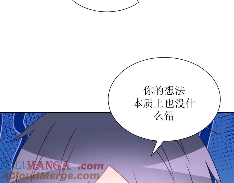 第206页