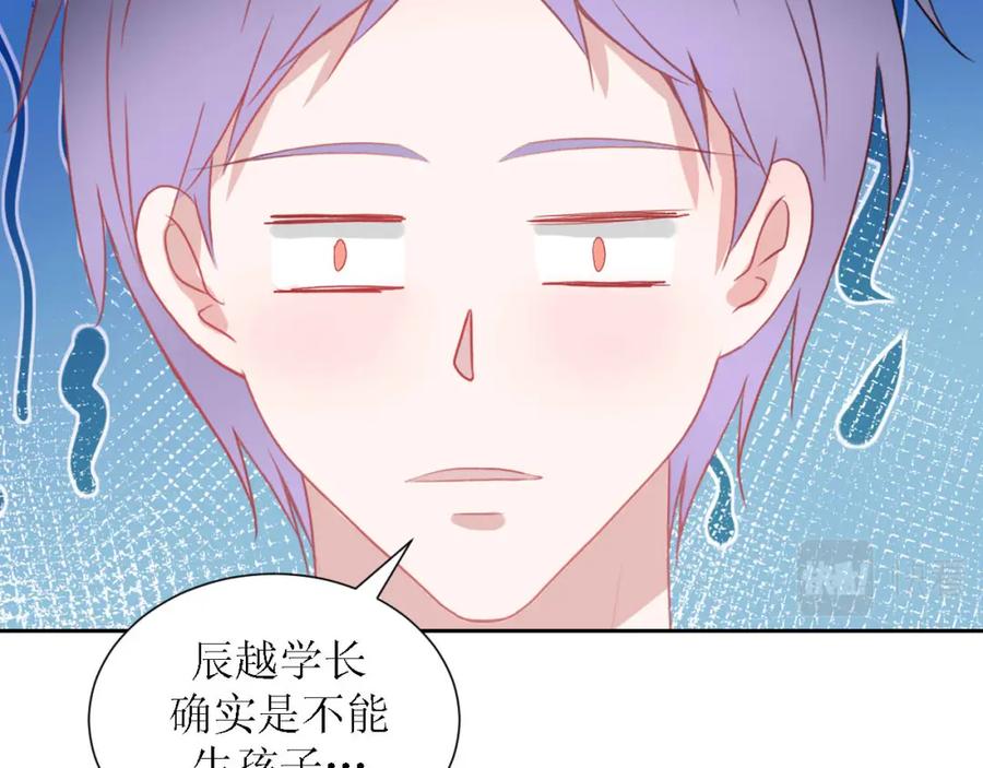 第210页