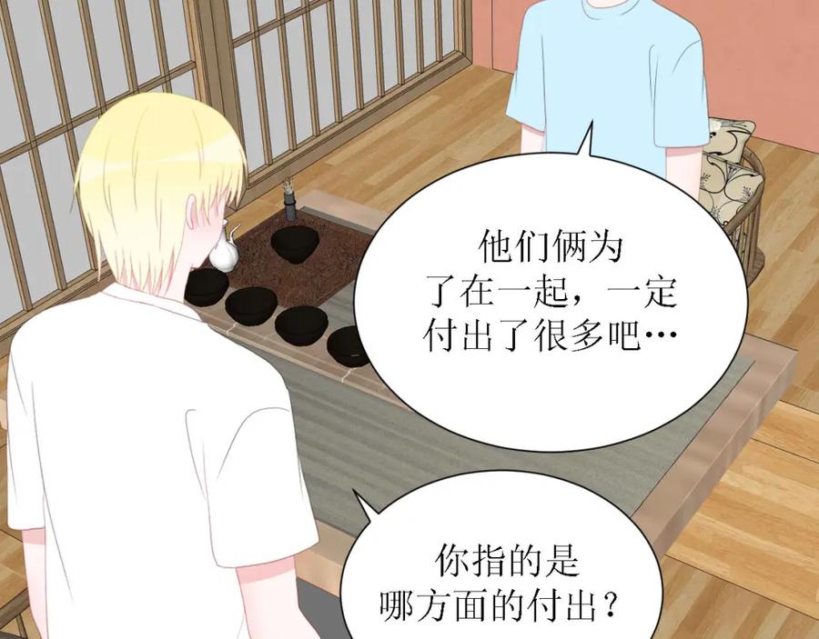 第226页