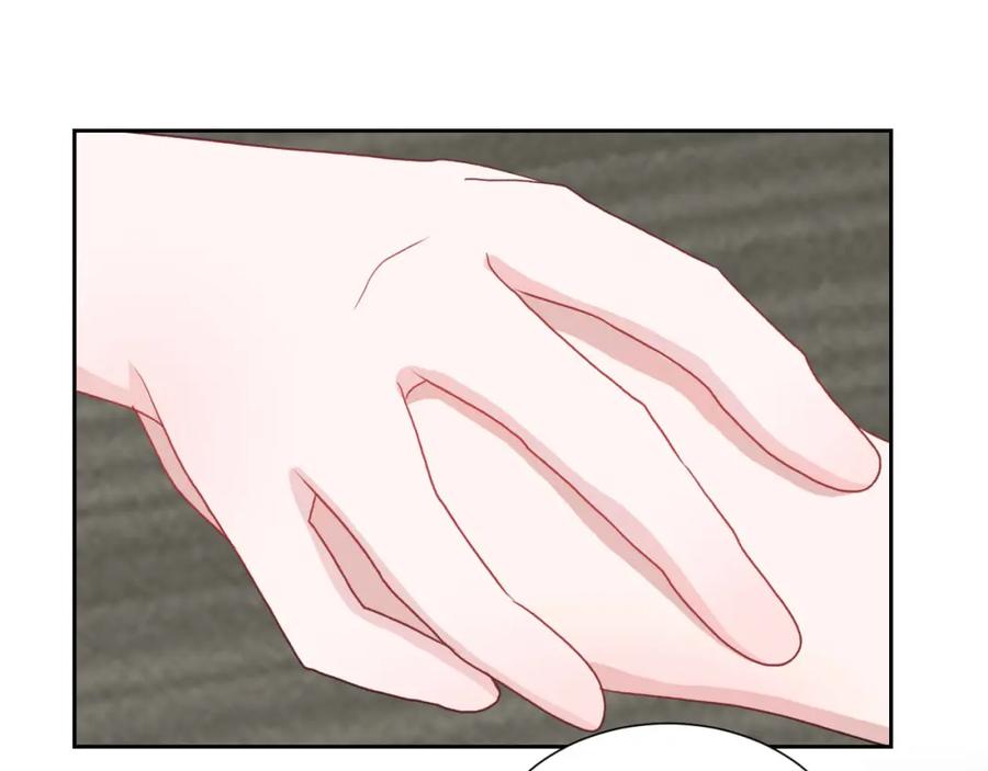 第238页