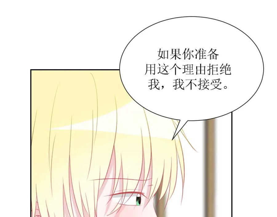 第270页
