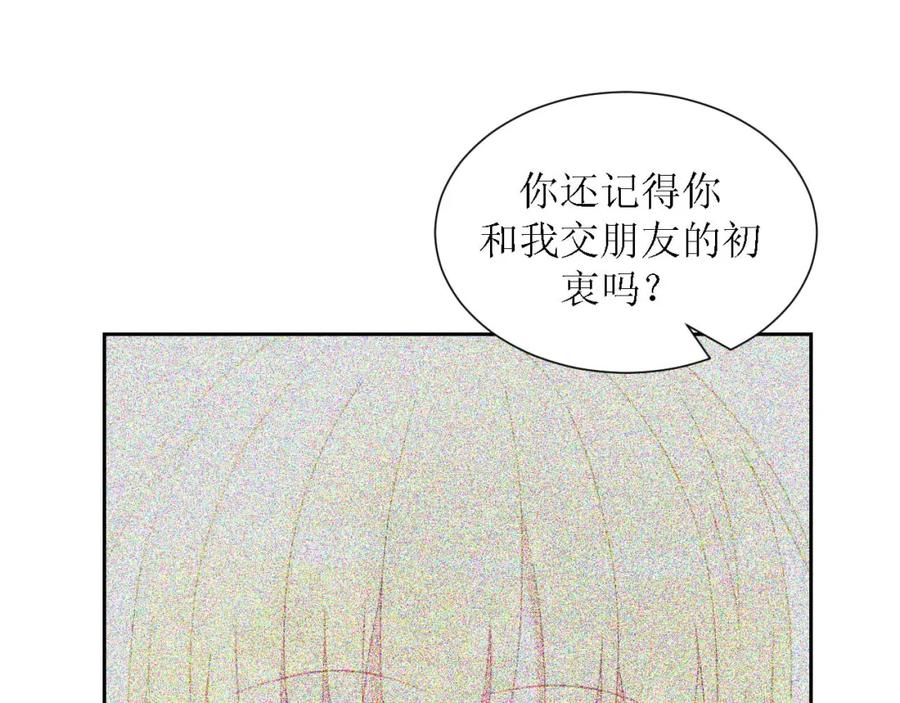 第294页