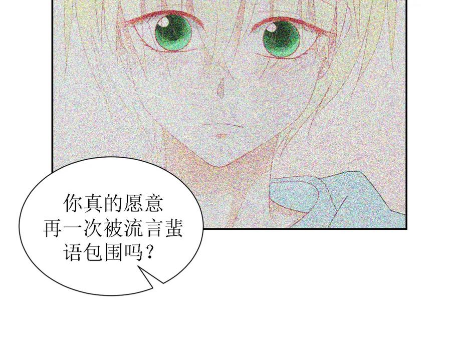 第298页