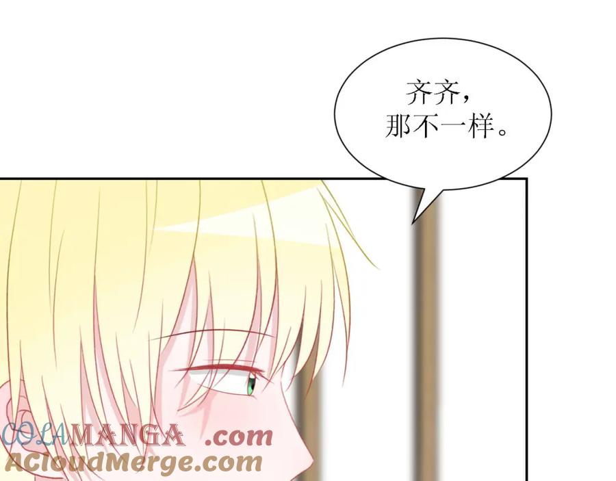 第302页
