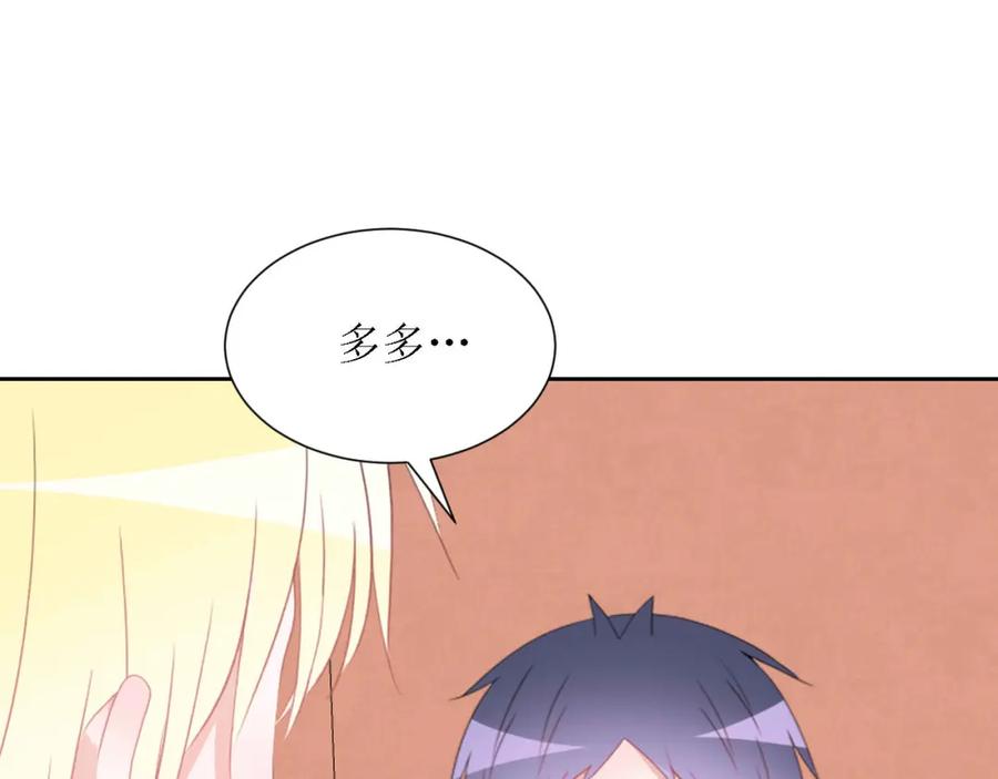第322页