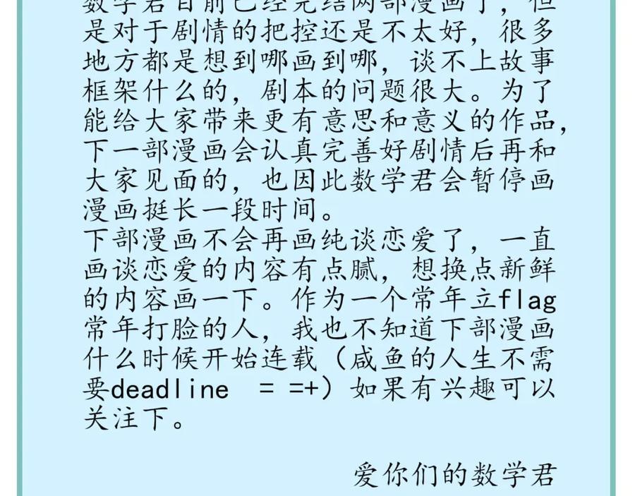 第370页