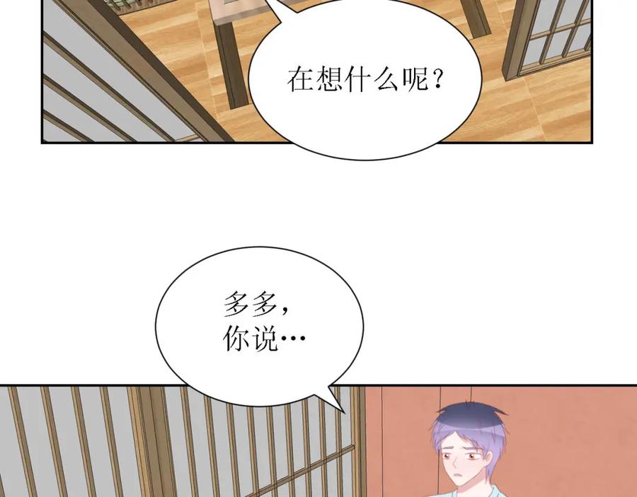 第223页