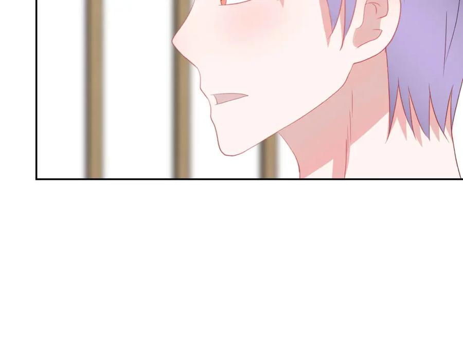 第235页