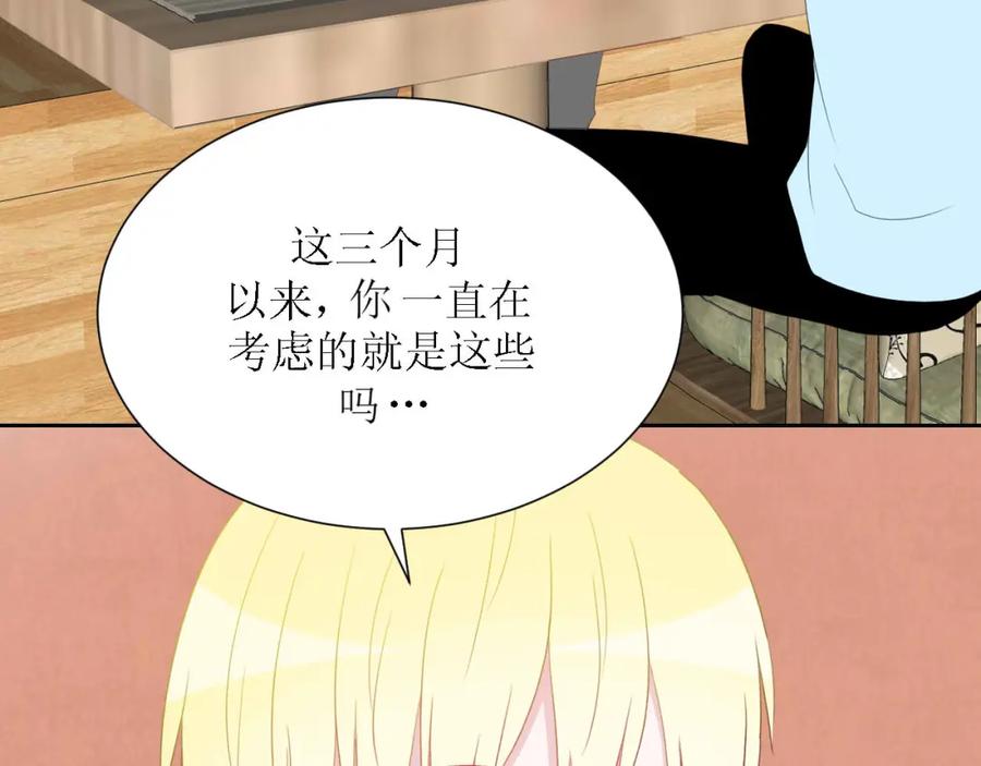 第247页