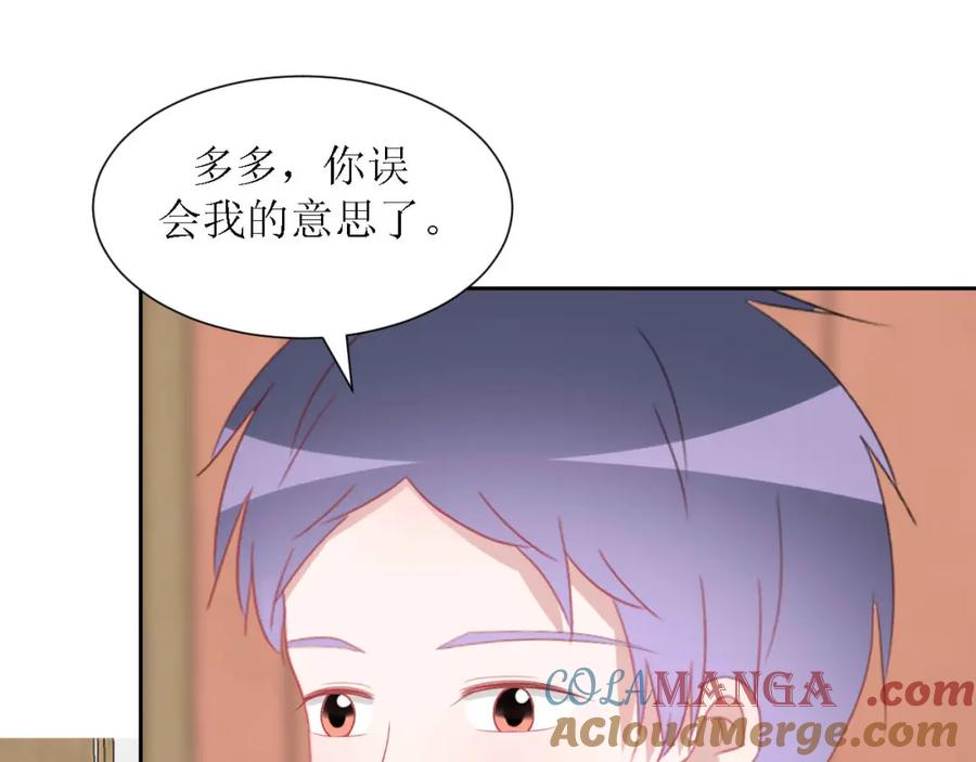第279页