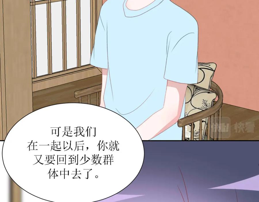 第287页