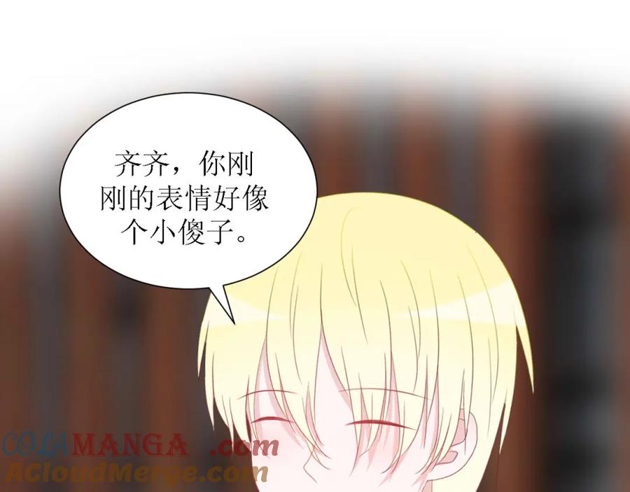 第196页