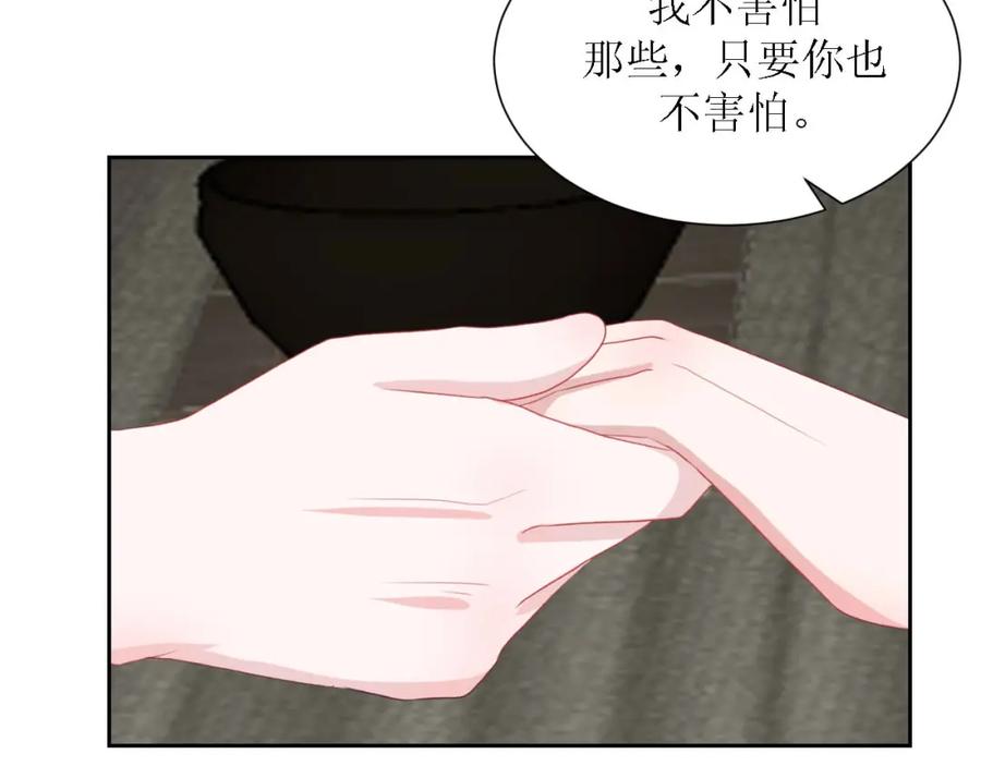 第320页