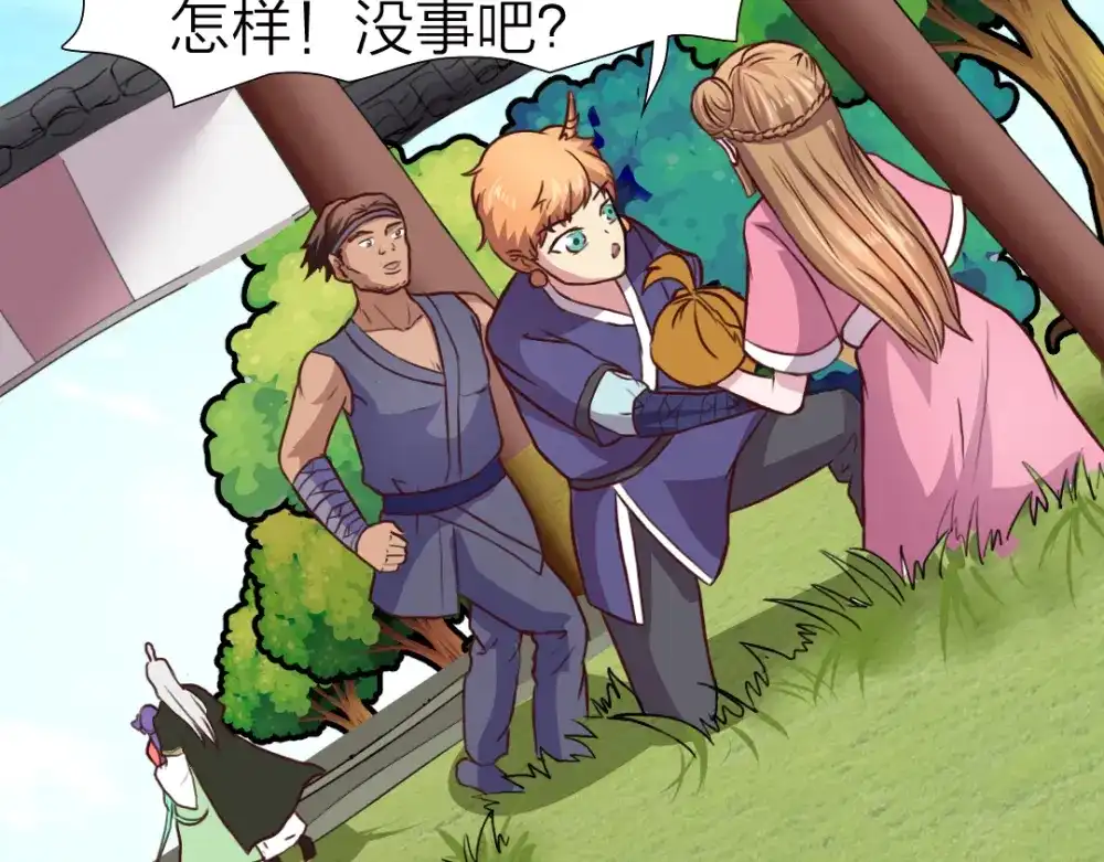 第40页