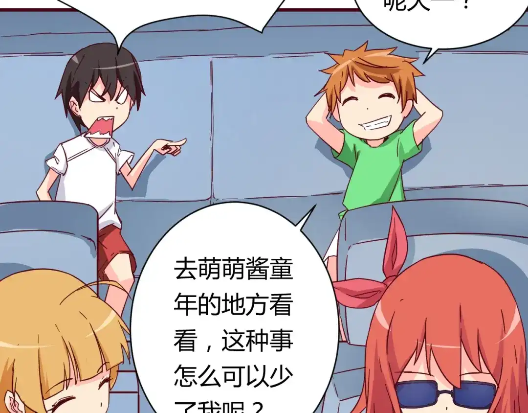 第47页